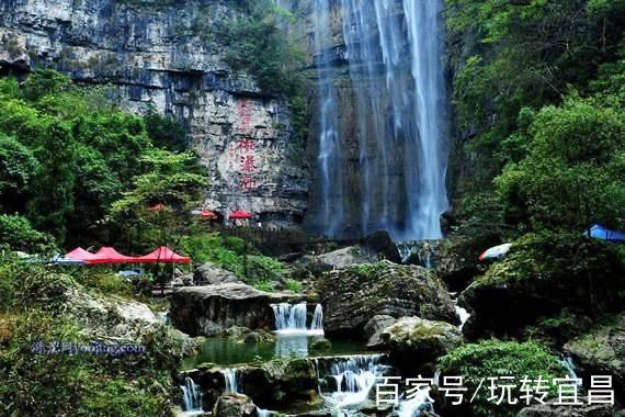 等到疫情结束,一起去湖北宜昌旅游